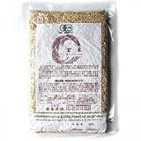 グルメ食材・ドリンク・酒通販専門店ランキング14993位 【2011年度産】玄米食スタートしたい人のための<浦部農園>【有機JAS認証済】 低アミロース玄米(500g×2袋)