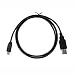 Electronics : LOWRANCE USB-INT1 USB I/F CABLE