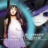 Teranoid Overground Edition, Vol. 2