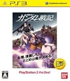 Bandai Namco MOBILE SUITS GUNDAM BATTLEFIELD RECORD UC.C0081 (BEST PRICE) for PS3 [Japan Import]