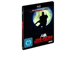 Jin Roh [Blu-ray] [Import allemand]