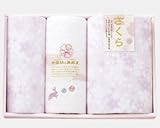 ������ �K�[�[�p�C���Ɩ��Q���̃^�I���Z�b�g