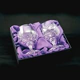 Review PSUK  / Pair Of Cut Crystal Brandy Glasses. Can be personalised with up to 50 characters/letters