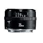 Canon Objectif grand angle 35 mm f/2.0 de Canon