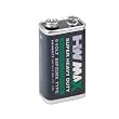 Signal Flex Hi-Watt Batteries - 9V