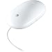 Apple Mighty Mouse Kit