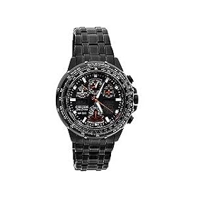 Citizen Men's Radio Controlled stainless Steel Bracelet Watch