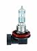Produkt-Bild: Osram 64211NBP Lampe 'Night Breaker Plus', H11, 12V/55W, PGJ19-2, 1 St&uuml;ck im Karton