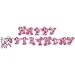 Pink Poodle Happy Birthday Party Jointed Banner