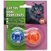 Pet Supplies : Atomic Bouncing Ball 2pk