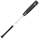 Aero Fuse CX2 Youth Baseball Bat (-11)