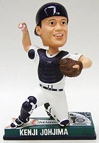Seattle Mariners Kenji Johjima Forever Collectibles On Field Bobble Head