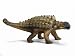 Schleich Dinosaurs: Saichania