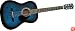 Rogue Acoustic Guitar, Blue Burst