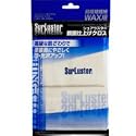 Surluster(シュアラスター) 鏡面仕上げクロス S-45