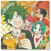 �������̖@�� THE LAW OF SONG COLLECTION�̃C���[�W���g�傷��