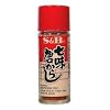 S&B - Nanami Togarashi (Assorted Chili Pepper) 0.52 Oz.