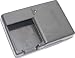 Sony BC CSG - Battery charger