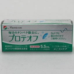 プロテオフ 5.5mL の画像-1_19-A(0)