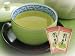 ふくおか八女　深むし煎茶　１００ｇ×4袋
