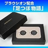 �v���E�V�I���z���u���ڕ���v