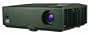 Vivitek D825MS 2600 Lumen SVGA DLP Projector