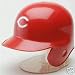 Cincinnati Reds Cooperstown Collection Mini Helmet (1967-1998) (Quantity of 1)