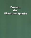 Produkt-Bild: Fernkurs der Tibetischen Sprache (Buch+3CD)