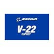 V-22 Osprey Sticker