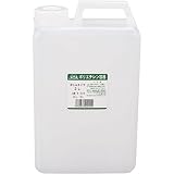 まとめ買い!!10個ｾｯﾄ 「AZ ポリエチレン製容器 角型2L B020」