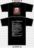 �ڵ�ư��Ʈ��G�������ۥ������ե����ȹ�ݾ���T����� ��������XL / BLACK