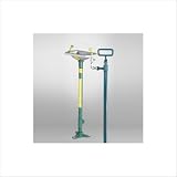 Speakman SE-555 Eyesaver Pedestal Mounted Emergency Eyewash Sink in Stainless Steel with Frost Proof Valve