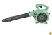 Hitachi RB24EAP 23.9cc 2 Stroke 170 MPH Gas Powered Handheld Blower (CARB Compliant)