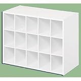 15 Pair Shoe Cubby - White (White) (19.5"H x 24"W x 12"D)