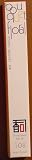 Health & Personal Care : Floral Bouquet #108 - Koh-shi (Awaji Island) Incense - Box of 30 Sticks