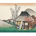 ししゅうキット　7141（ベージュ）　日本名所絵百選シリーズ　鞠子（名物茶店）