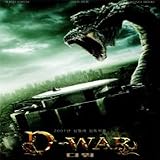 D-War : Dragon Wars (Music From The Motion Picture)