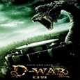 D-War : Dragon Wars (Music From The Motion Picture)