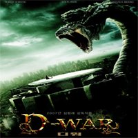D-War : Dragon Wars (Music From The Motion Picture)
