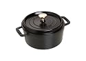 staub ココット ラウンド 18cm ブラック 40509-485(1101825)