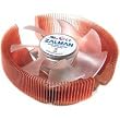 Zalman CNPS9700 LED Copper CPU Fan For LGA775/Socket754/939/940/AM2