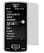 Reusable Screen Protector for LG Expo GW820