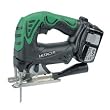 Hitachi CJ18DL 18v Jig Saw W/ (1) 3.0 Ah Li-Ion Batteries, Charger, And Case