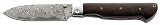 Herbertz Damast-Einhandmesser, 49 Lagen, Rosewood