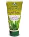 Aloe Pura Aloe Vera Herbal Conditioner 200ml
