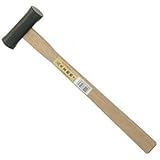 王将 木柄玄能・金鎚 王将黒丸玄能(地型) 極大