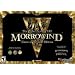 The Elder Scrolls 3: Morrowind Game of the Year Edition