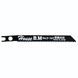 ハウスB.M 兼用ジグソー替刃 10枚入り 新建材用 NO214