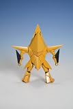 Kotobukiya - Tengen Toppa Gurren Lagann figurine Model Kit King Kittan 11 cm