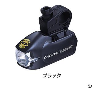 キャットアイ　HL500-2